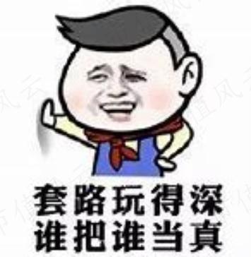 b13f85c883bc40b48160ab31a664bd6e.035.jpeg