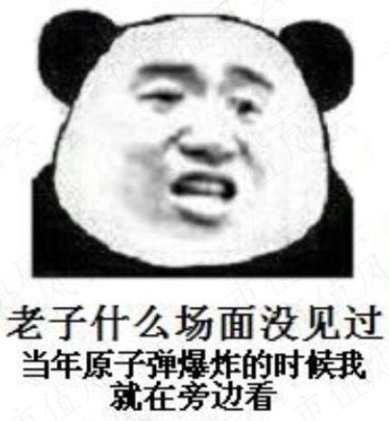b13f85c883bc40b48160ab31a664bd6e.039.jpeg