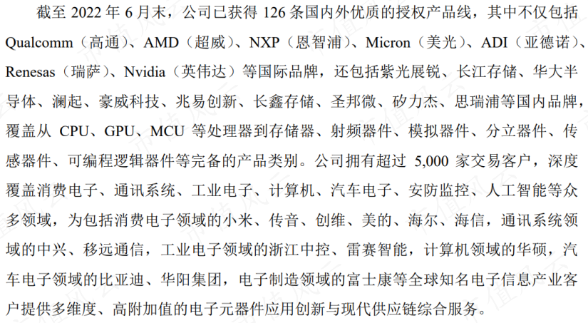 e70bf932408b487bbd052196318fdb78.011.png