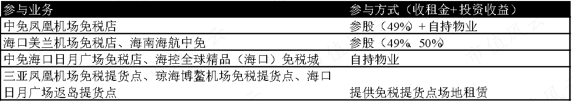 7d721879bb37451f940fd856c925f4c6.016.png