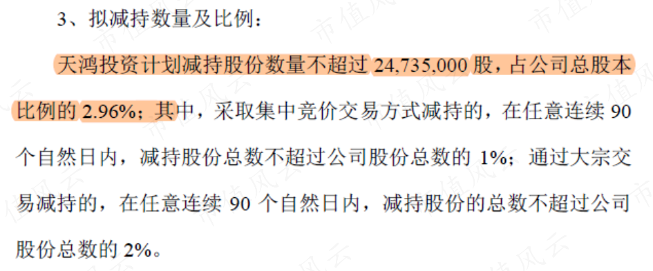 2f8e21eb055a49839512ff9832c0372b.011.png