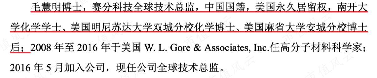 2f8e3b889f6e40eb87c5f6d3efbb8cd1.006.png