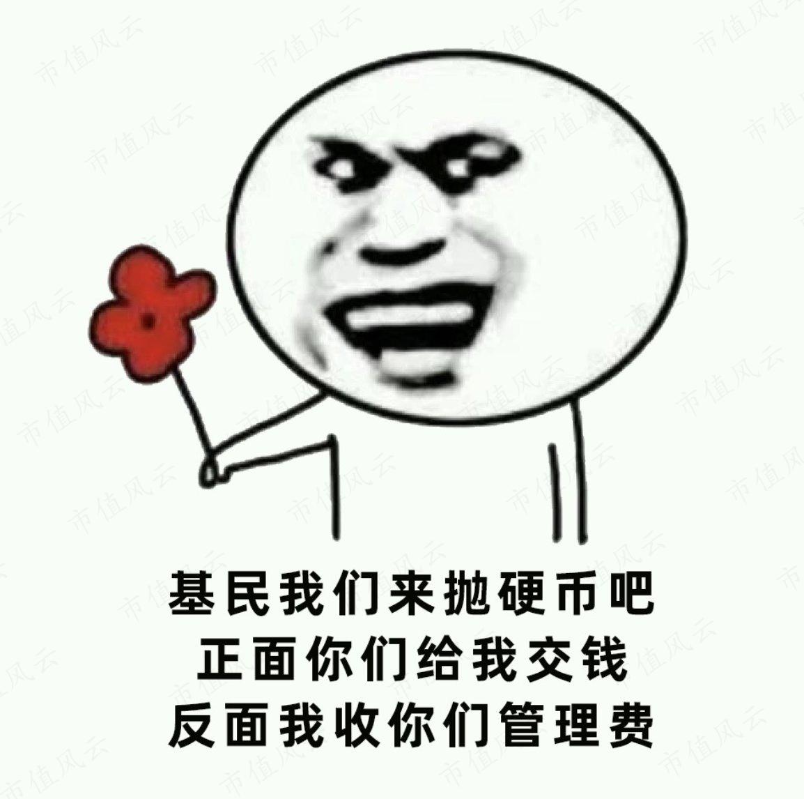 4d6a9f058445457199d5c6000f68abe8.006.jpeg