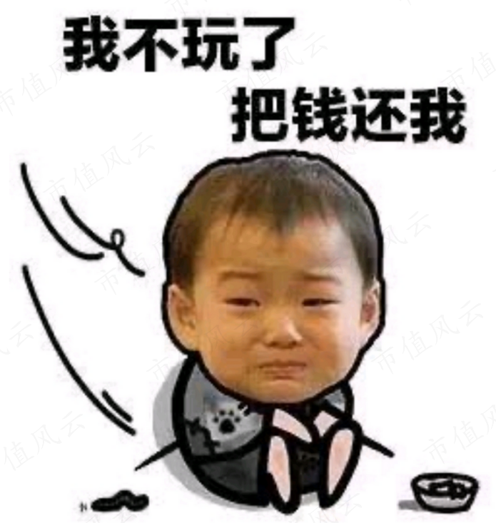 4d6a9f058445457199d5c6000f68abe8.007.png