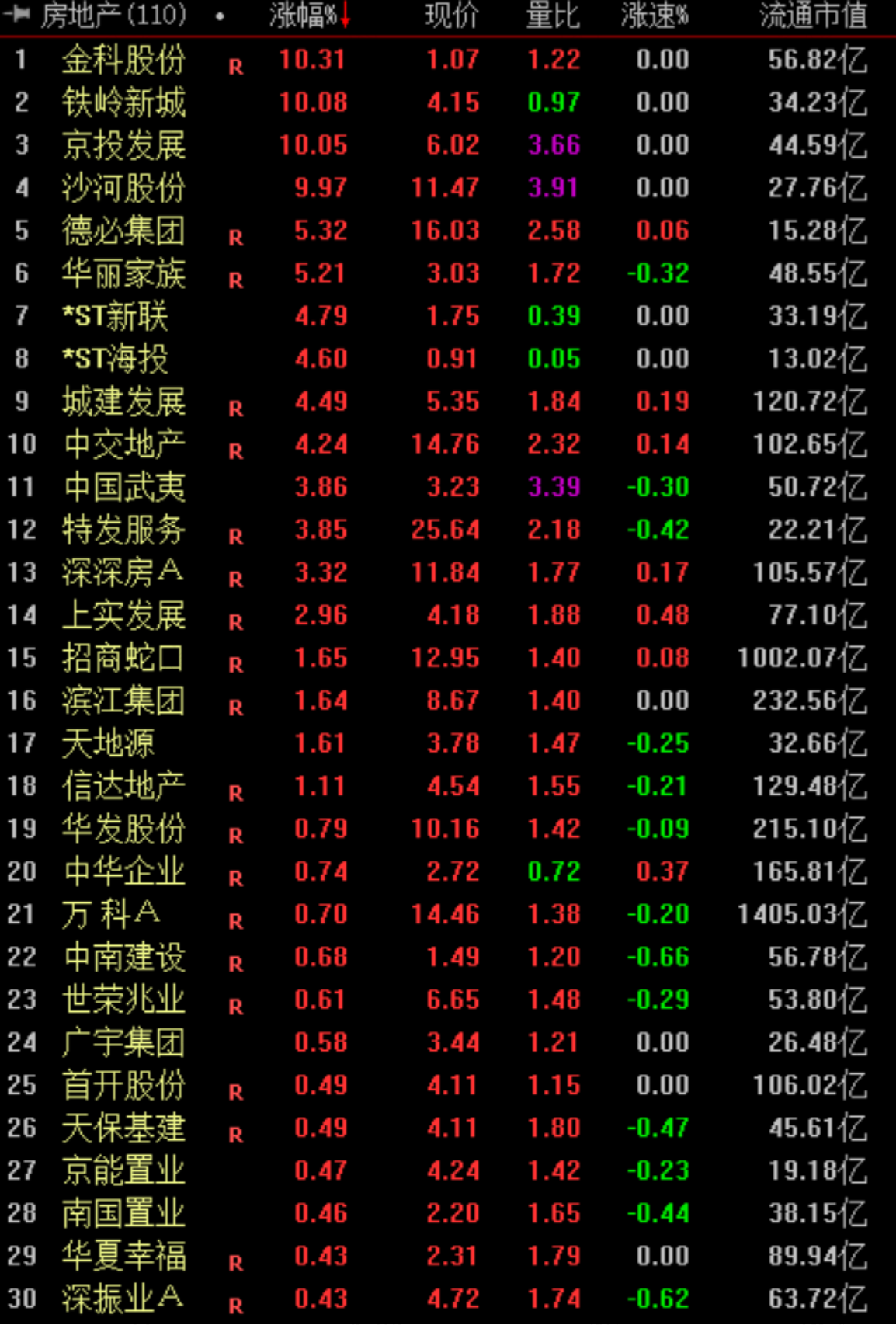 41128c736d554f83a3ad0dd05044dfa4.005.png
