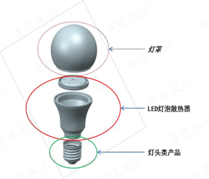 7df68018e19a451aad62cd4d7a4f12af.026.png