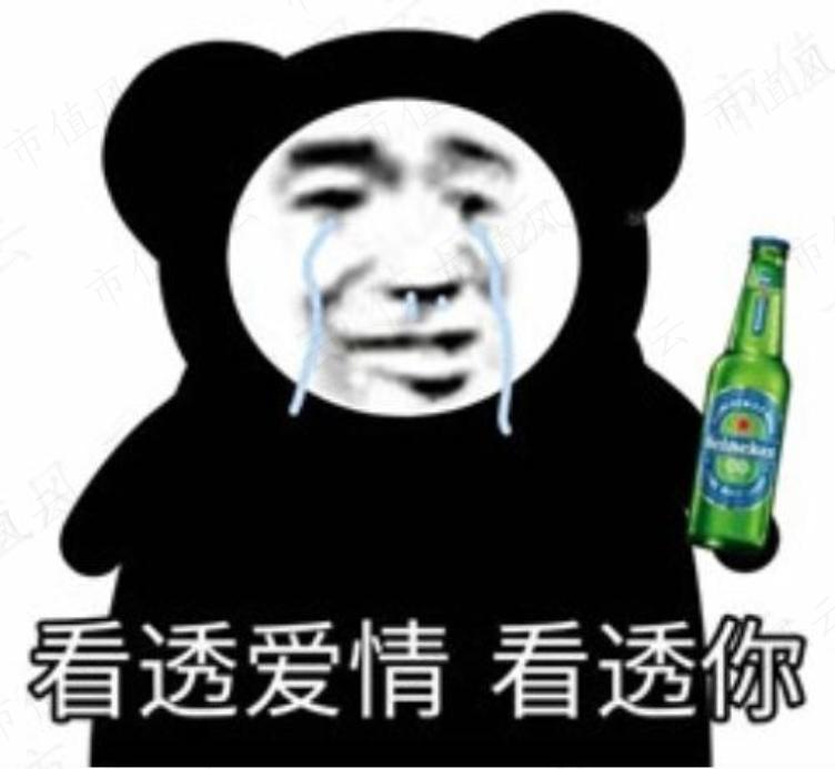 b030dd4301794bb0b0107b516c0f1c41.022.jpeg