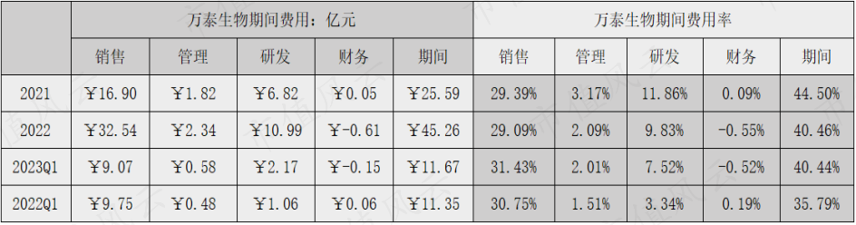 26227cd129bf410eab7d68586a8d2e6c.002.png