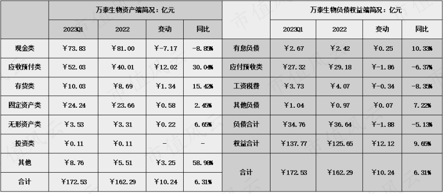 26227cd129bf410eab7d68586a8d2e6c.006.png