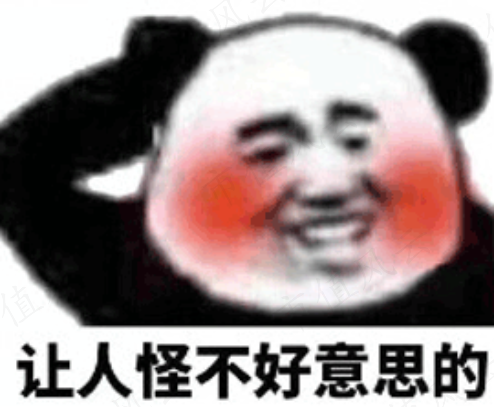 87b5c5e88c4f47fdbbd7030fbd321008.005.png