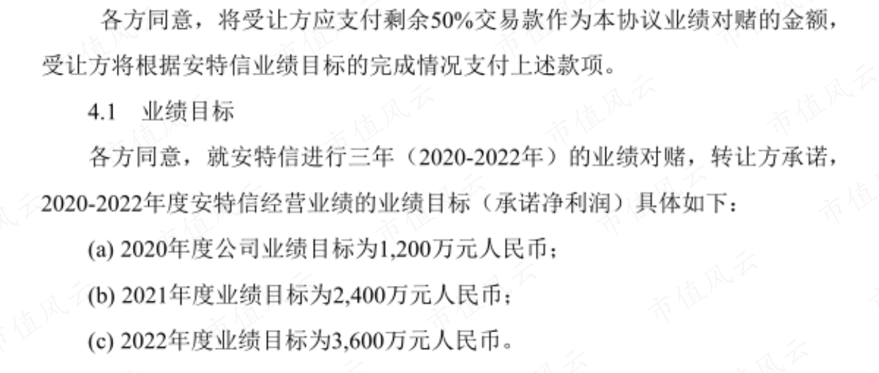 e21f7def0e8d4670895f14479e897b11.023.png
