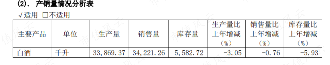 bbdf17c4922a42c88e43529d2ee08ca3.003.png