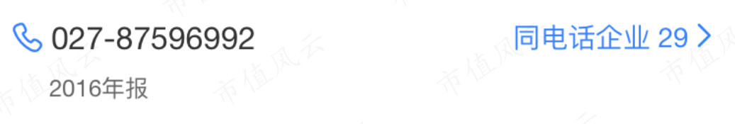 4a5ea6415a67489ea2f4c57c7eb81c1f.022.png