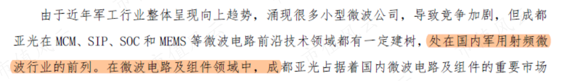 266544343c524d15a26caca67bff9e46.014.png