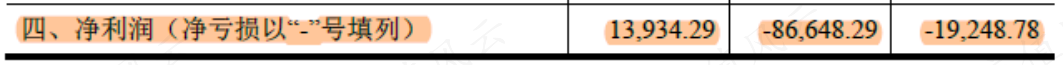 266544343c524d15a26caca67bff9e46.019.png