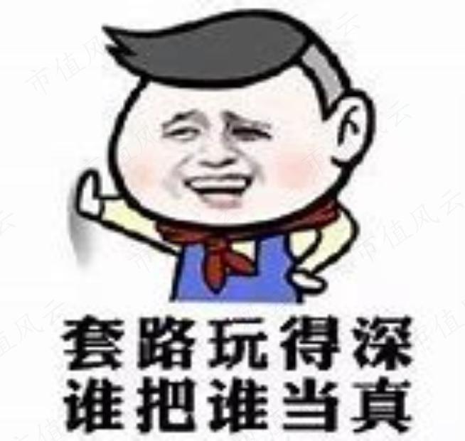 345c671c558f4bdea73745ab30338903.021.jpeg