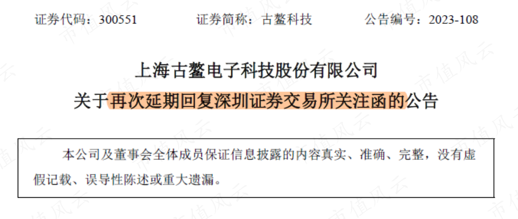 4b3e109cce3f4fb08c327eb780e082cc.001.png