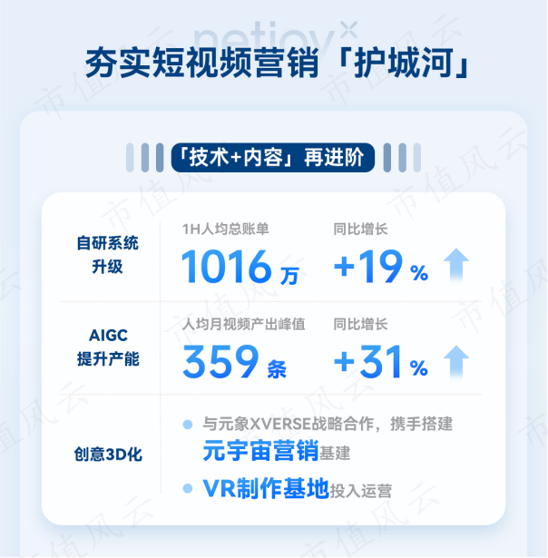 dee358c767be408d9a9aee9249b0b5d5.002.png