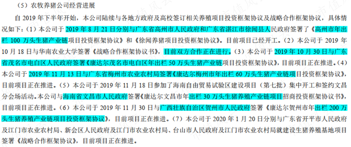 32ef8fe15b964b3e81159f699f167f21.005.png