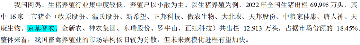 32ef8fe15b964b3e81159f699f167f21.009.png