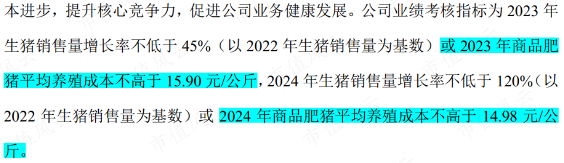 32ef8fe15b964b3e81159f699f167f21.012.png