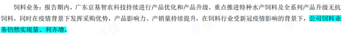 32ef8fe15b964b3e81159f699f167f21.019.png
