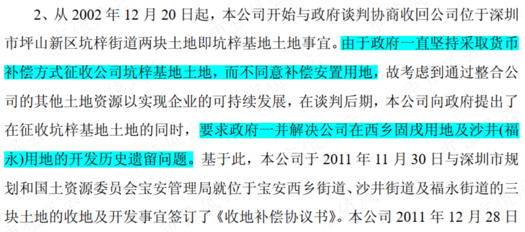 32ef8fe15b964b3e81159f699f167f21.020.png