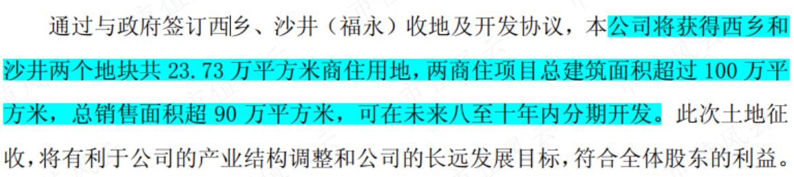 32ef8fe15b964b3e81159f699f167f21.021.png
