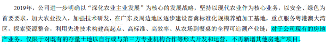 32ef8fe15b964b3e81159f699f167f21.028.png
