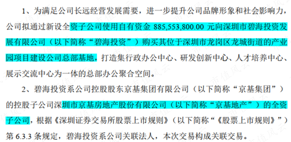 32ef8fe15b964b3e81159f699f167f21.029.png