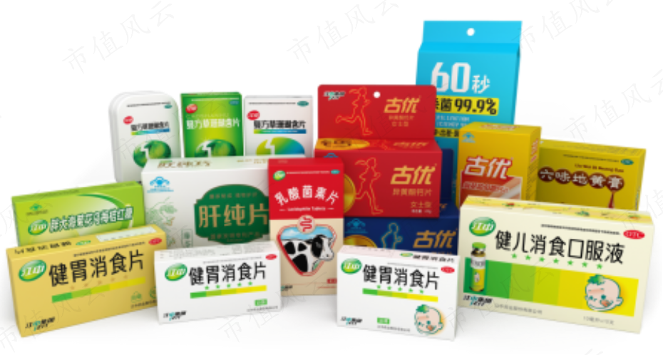 f541b83c8080458d9e34cfba6bd375d8.001.png