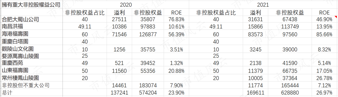 c6cacf776cac4290aa6b392265a5d8c5.002.png