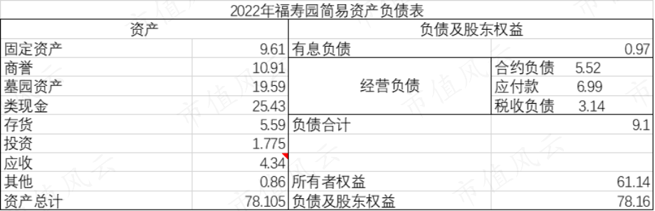 c6cacf776cac4290aa6b392265a5d8c5.004.png