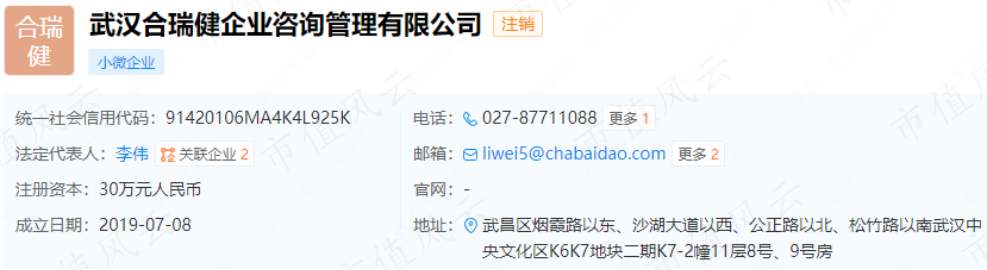 c0cd2284e1cf4d8a9932120d0cbd2818.021.png
