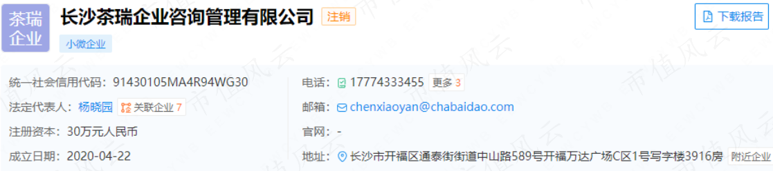 c0cd2284e1cf4d8a9932120d0cbd2818.023.png