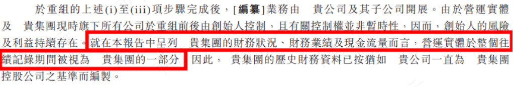 c0cd2284e1cf4d8a9932120d0cbd2818.026.png