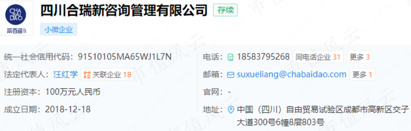 c0cd2284e1cf4d8a9932120d0cbd2818.029.png