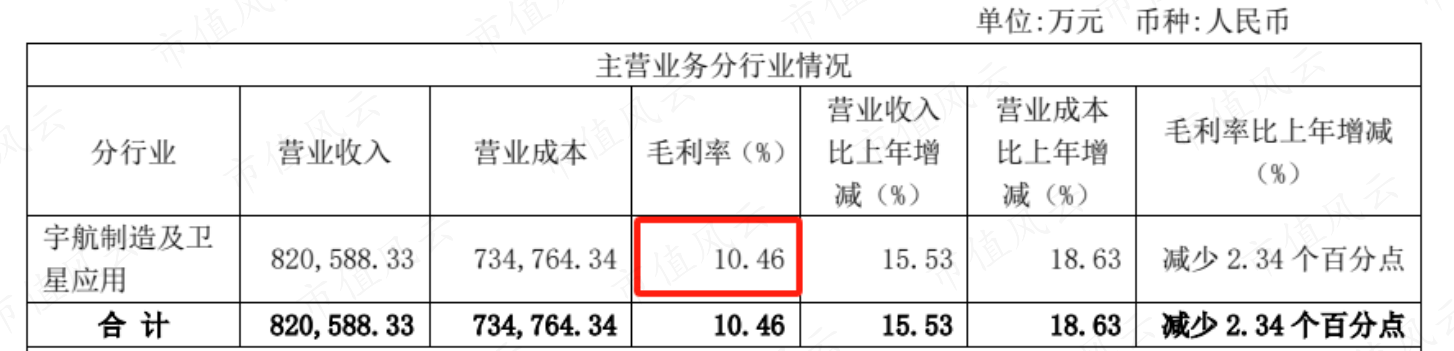 2014a770fbe64d55a9f4579d8b7665fb.003.png