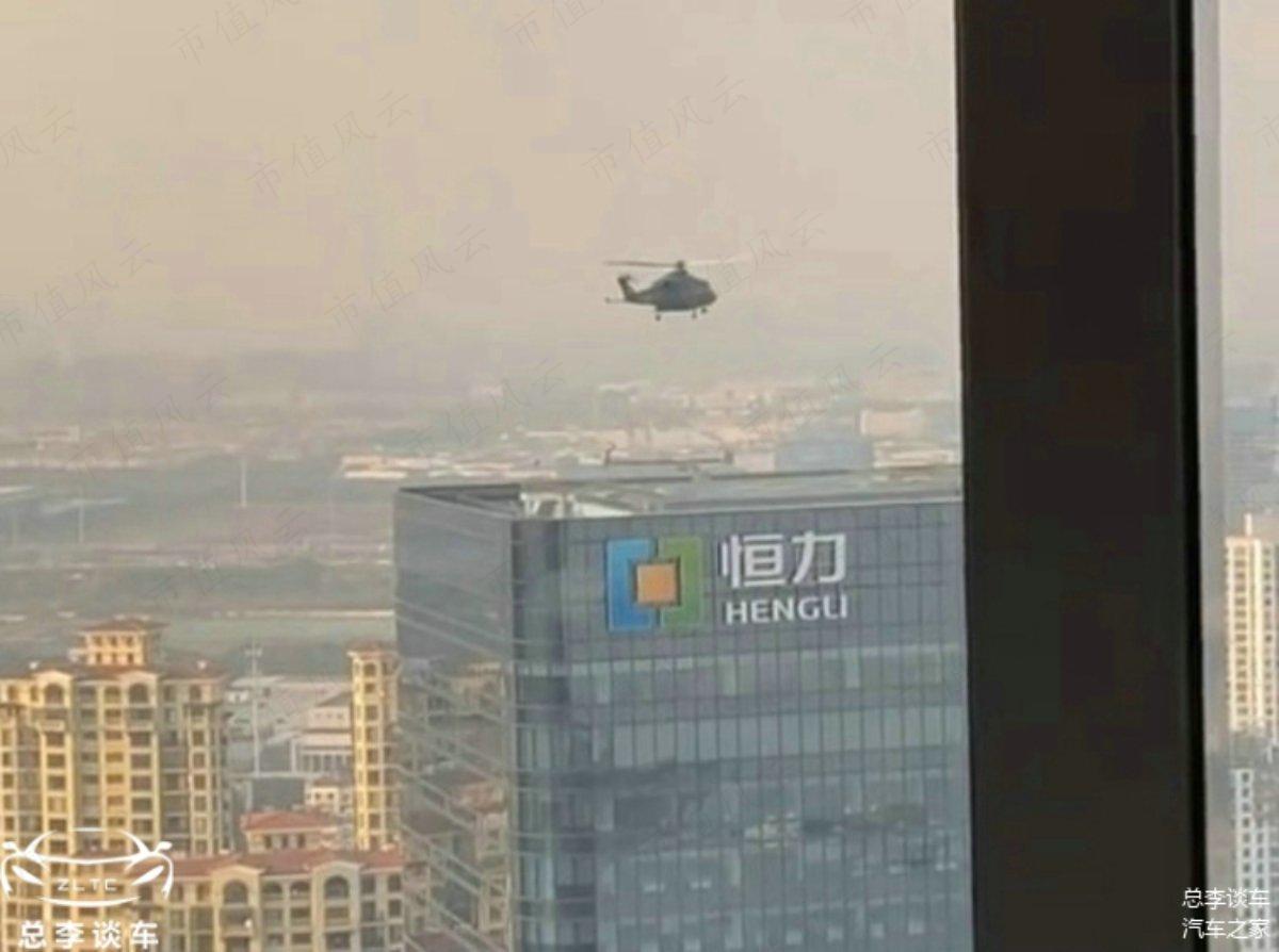 （网图）
