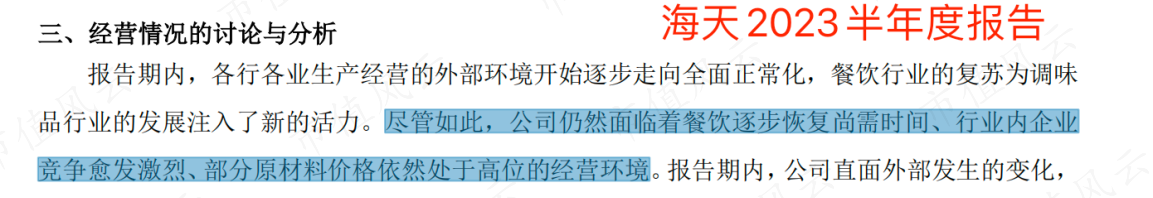 7300b0b52a104d1ea0b5636fb927472f.017.png