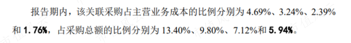 e6eacf1ad36747c8a6e8f83483e2e11b.006.png
