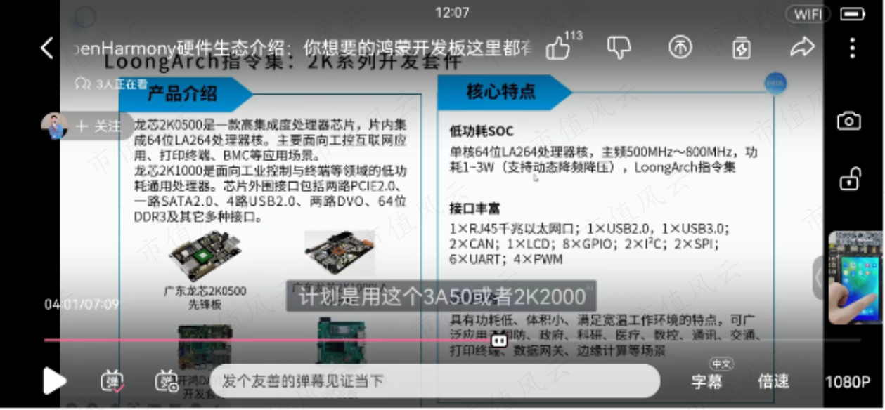 d2497d4f453b4c6ea96c18753e9a18e5.002.png