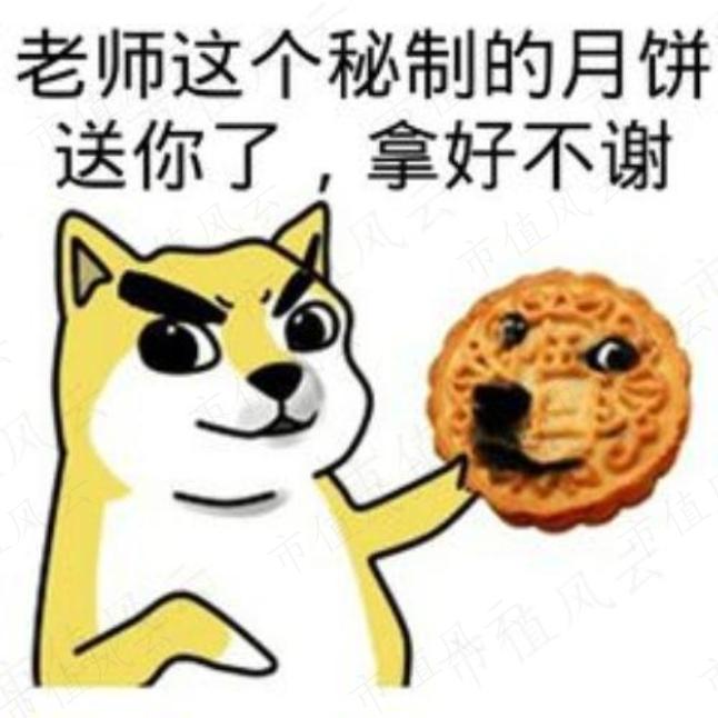 735c5c1af9e6467fb6318510bfc07309.027.jpeg
