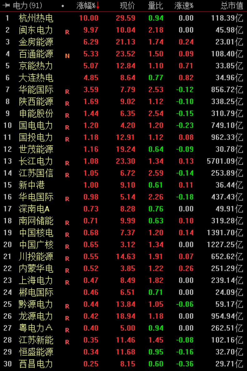881e047baeec44028f7aa15efc73b87e.007.png