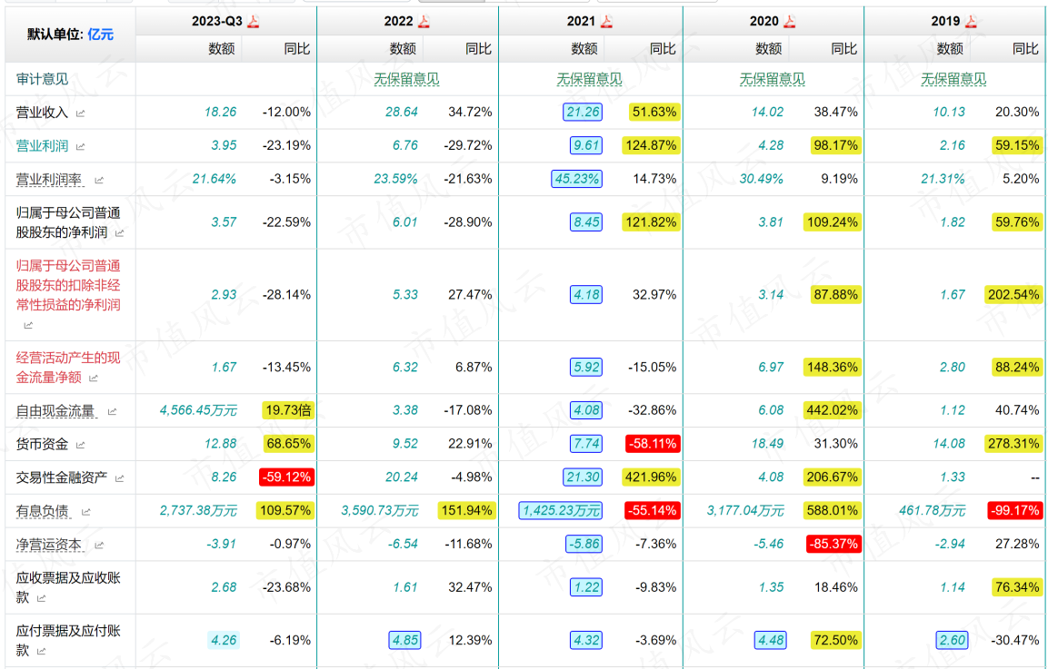 140208ee51934293b63e55ff5a7e0161.009.png