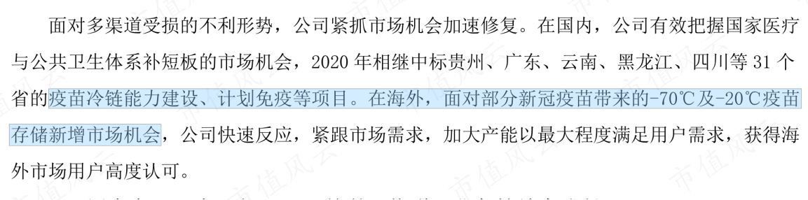 140208ee51934293b63e55ff5a7e0161.013.png