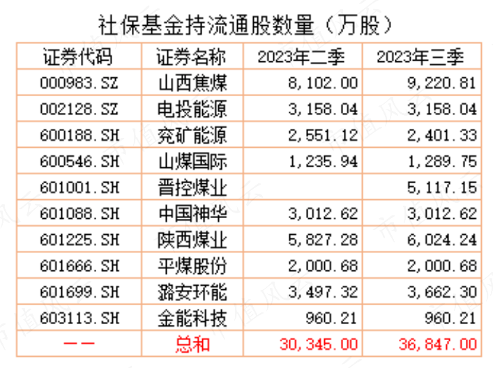 bf8694a0e2944138a5b2cf2fed89b99a.005.png