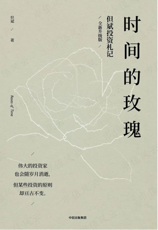 6cd1cf16d5074884bdfb8ee0d66b1bfd.006.png