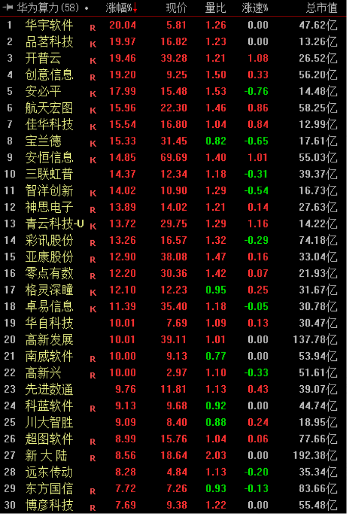 9a905cad653b40ca838bd20af4d6d401.007.png