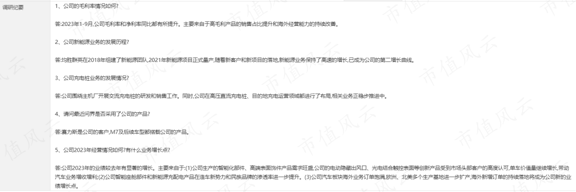 56d7a7e4f74d4254ab711b49e521314a.003.png